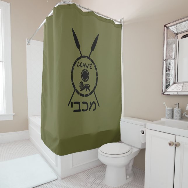 Rideaux De Douche Bouclier Maccabee Soumis Et Voies (En situation)