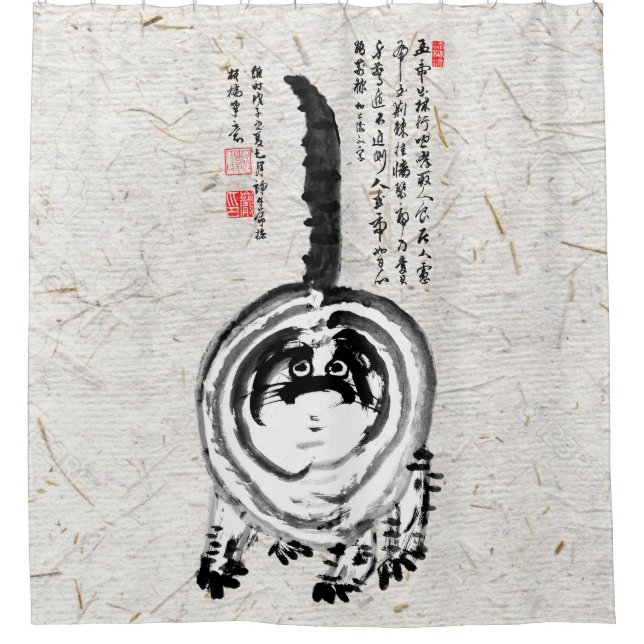 Rideaux De Douche Chonky rayé japonais Tabby Chat (Devant)