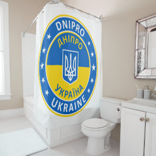 Rideaux De Douche Dnipro Ukraine