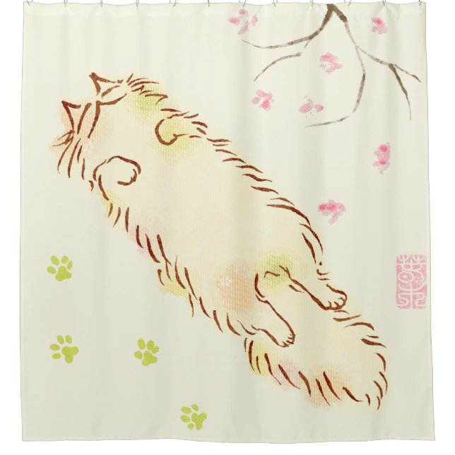 Rideaux De Douche Fleur somnolente pelucheuse de prune de chat (Devant)