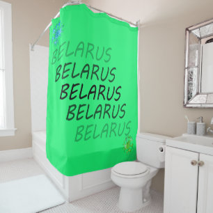 Rideaux De Douche Funky Biélorussie Б е л р а с Fleur de maïs у Fleu