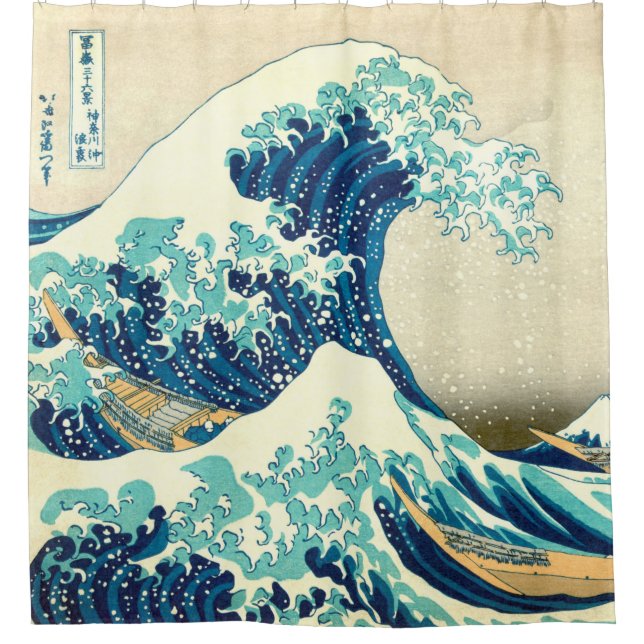 Rideaux De Douche Grande vague outre de Kangawa par Hokusai (Devant)