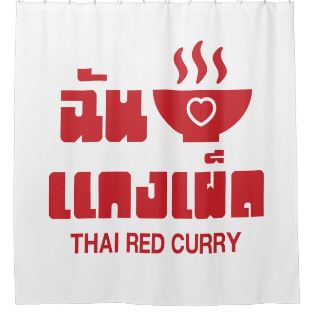 Rideaux De Douche I Heart (Love) Thai Red Curry (Devant)