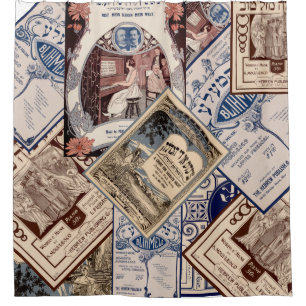 Rideaux De Douche Musique de feuille hébreue vintage