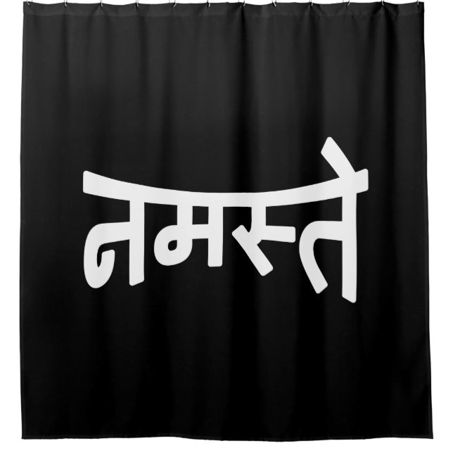 Rideaux De Douche Namaste (न म स् ते) - Script Devanagari (Devant)