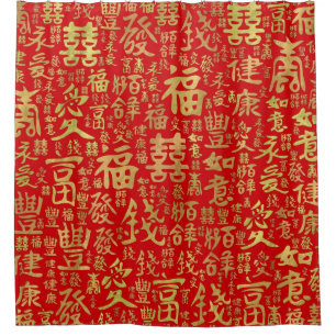 Rideaux De Douche Personnages chinois - Motif des symboles chanceux
