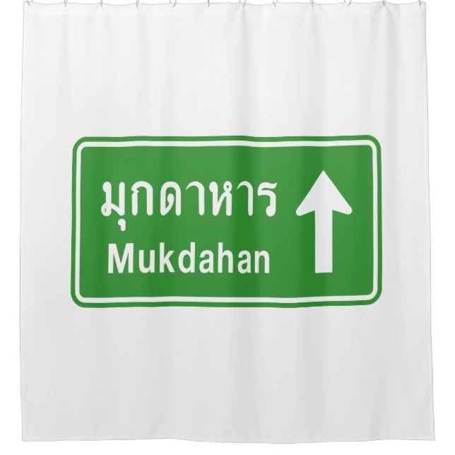 Rideaux De Douche Symbole routier de Mukdahan ⚠ Thaïlande ⚠ (Devant)