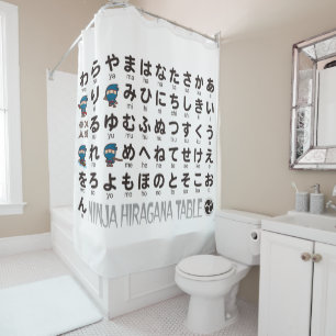 Rideaux De Douche Table japonaise Hiragana (Ninja Boy)