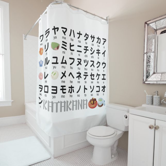 Rideaux De Douche Table Katakana japonaise (Wagashi) (En situation)