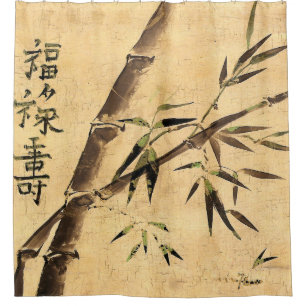 Rideaux De Douche Tous les bons voeux