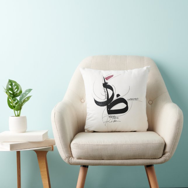 RIDHA (Acceptance) Japandi minimalist art Throw Pillow (Chair)