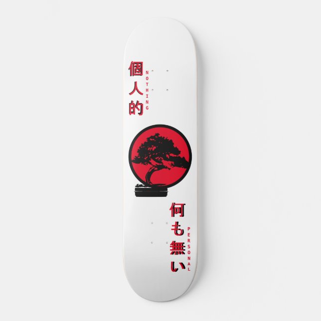 Rien de personnel Bonsai Tree Skateboard (Recto)