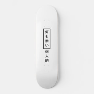 Rien de Personnel Kanji Skateboard