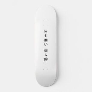 Rien de Personnel Kanji Skateboard