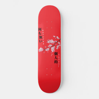 Rien de personnel - Skateboard en fleurs de cerisi