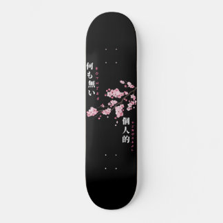 Rien de personnel - Skateboard en fleurs de cerisi