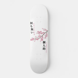 Rien de personnel - Skateboard en fleurs de cerisi