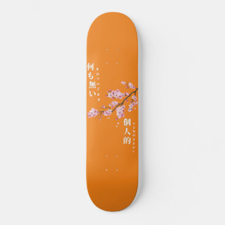 Rien de personnel - Skateboard en fleurs de cerisi