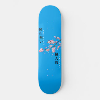 Rien de personnel - Skateboard en fleurs de cerisi