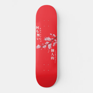 Rien de personnel - Skateboard en fleurs de cerisi