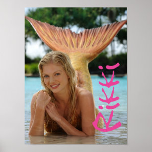 Rikki Poster