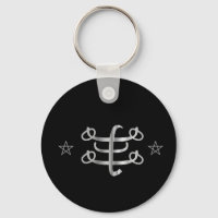 Ringstone symbol- Bahai religious icon