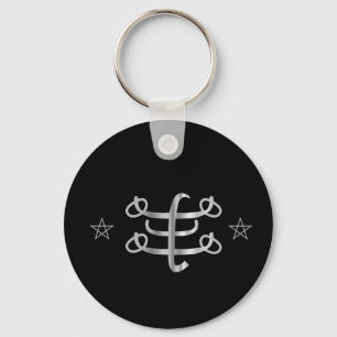 Ringstone symbol- Bahai religious icon Keychain