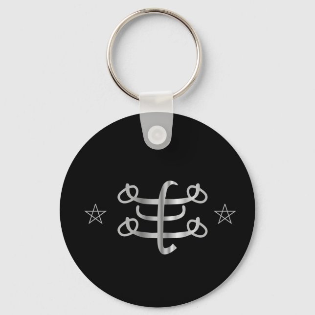 Ringstone symbol- Bahai religious icon Keychain (Front)