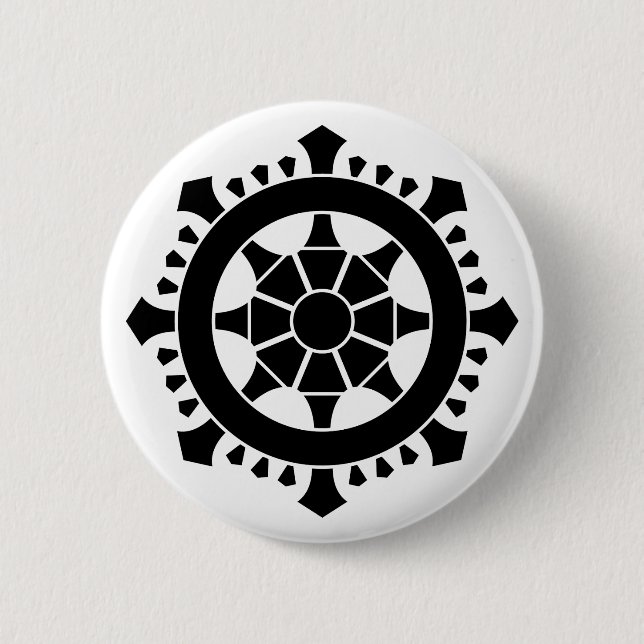 Rinpo Mon Ten 2 Inch Round Button (Front)