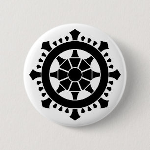 Rinpo_Monten 2 Inch Round Button