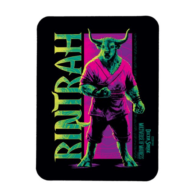 Rintrah of R'vaal Magnet (Vertical)
