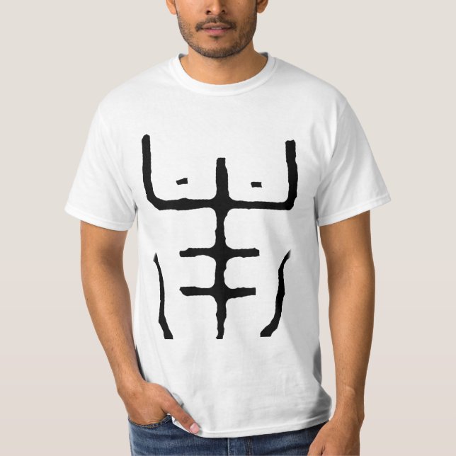 Ripped T-Shirt (Front)