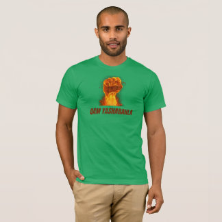 Rise-Up Men's Relaxed T-shirt