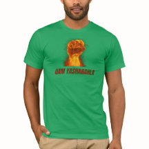 Rise-Up Men's Relaxed T-shirt