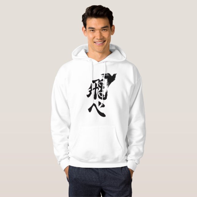 🏐Rising Crow Volleyball Hoodie – Fly High Spirit (Front Full)