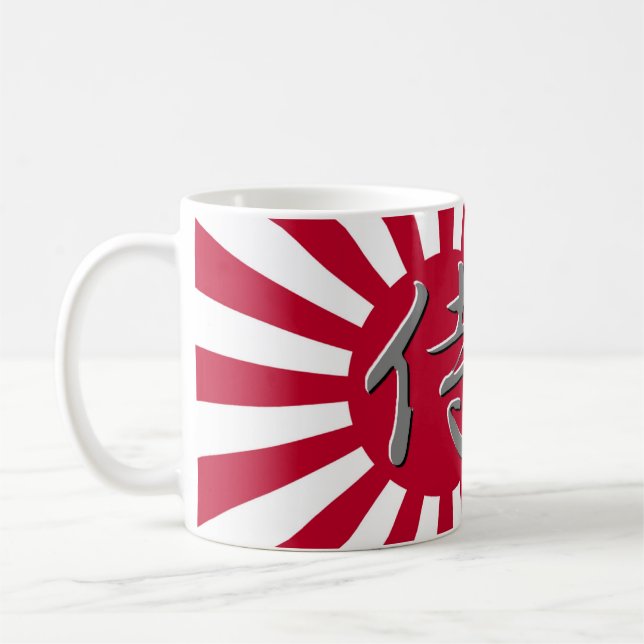 Rising Samurai Mug (Left)