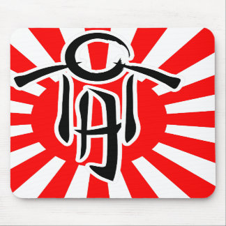 Rising Sons Mouse Pad