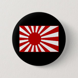 Rising Sun2 2 Inch Round Button