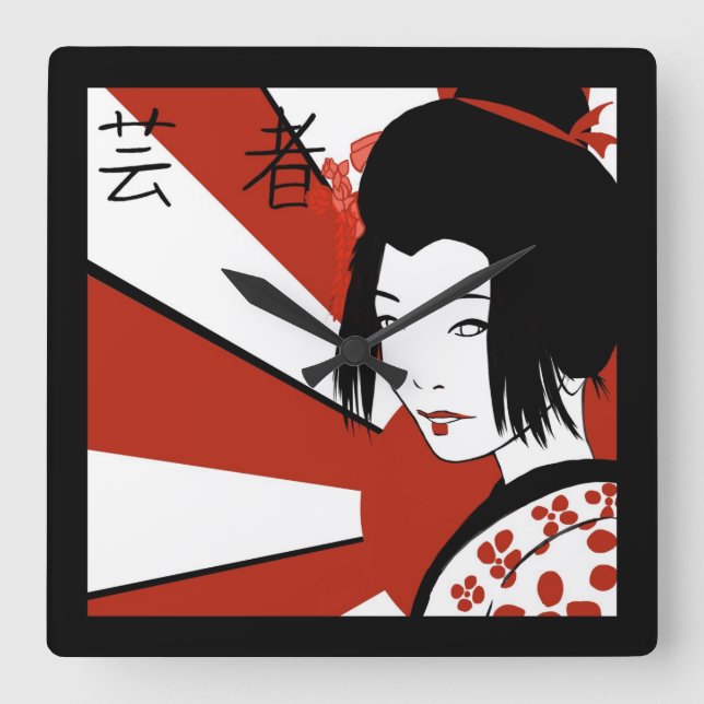 Rising Sun Geisha Square Wall Clock (Front)