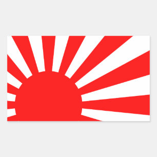 Rising Sun Sticker