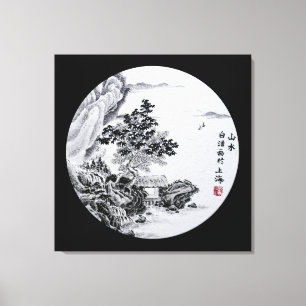 River View Canvas Print
