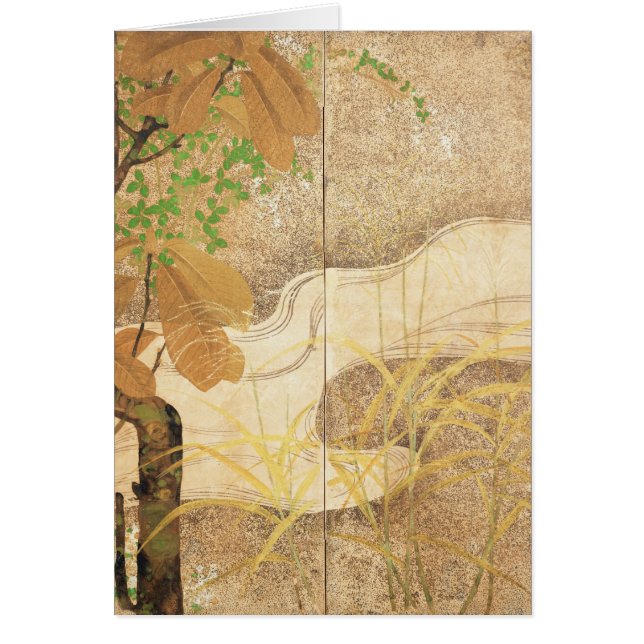 Rivière débordante (Devant)