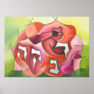 Rivkah Poster