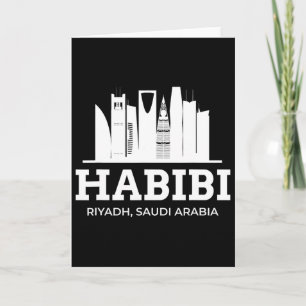 Riyadh Habibi Love Saudi Arabia Vacation Souvenir Card
