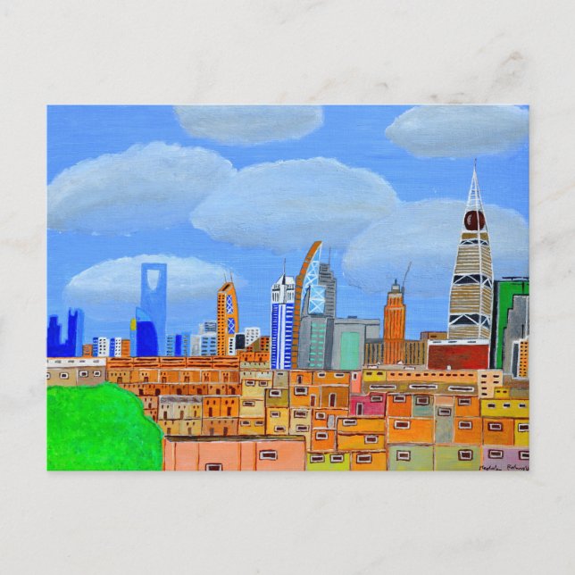 Riyadh, Saudi Arabia postcard  (Front)