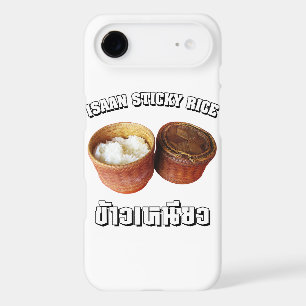 Riz Sticky Isaan [Khao Niao]