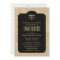 RN Nurse Graduation Party Modern Gold Glitter