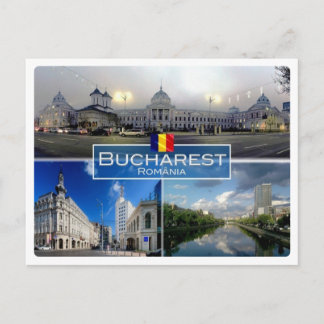 RO - România - Bucharest - Postcard