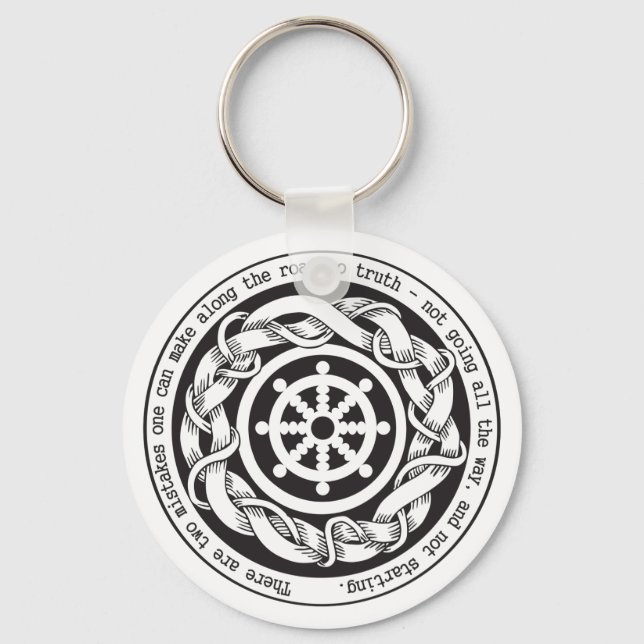 Road to Truth Dharma Wheel Keychain (Front)