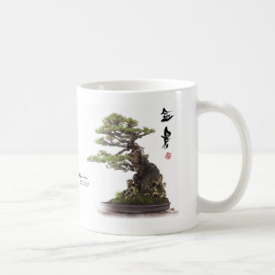 Robert Steven's Bonsai Mug